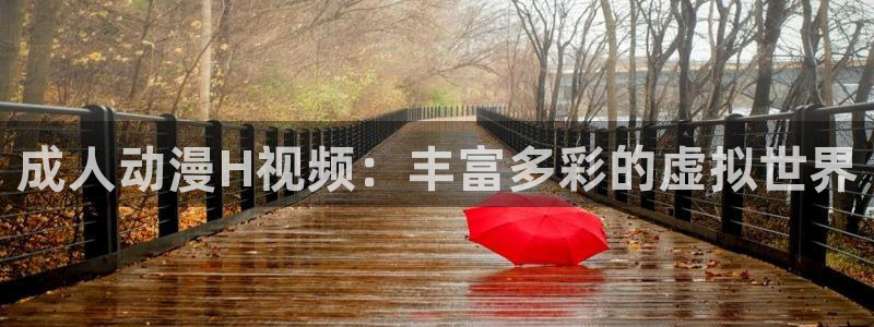 78动漫下载
